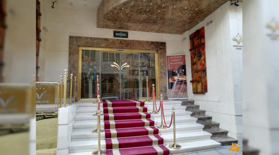 رزرو هتل و هتل آپارتمان ارزان مشهد فقط با پرداخت بیعانه رزرو هتل و هتل آپارتمان ارزان مشهد فقط با پرداخت بیعانه