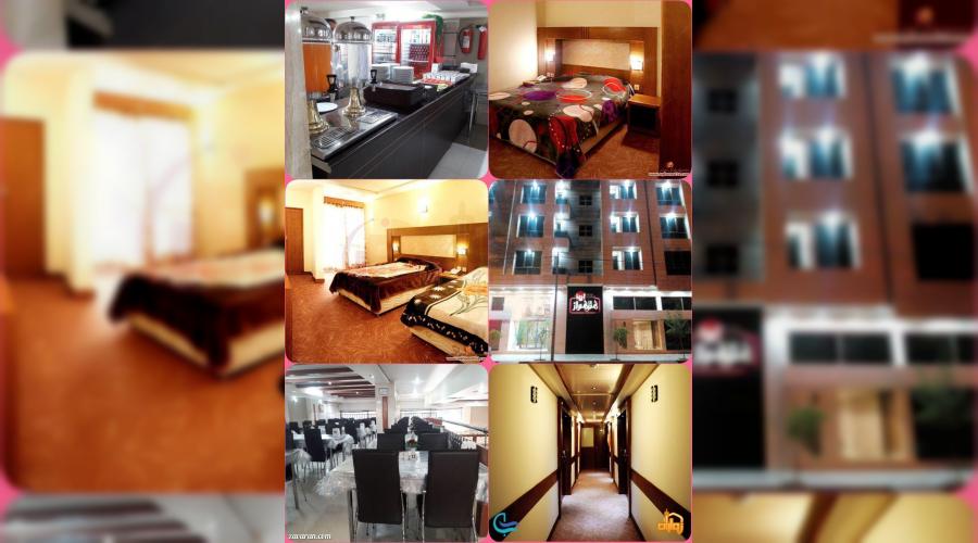 هتل آپارتمان همراز