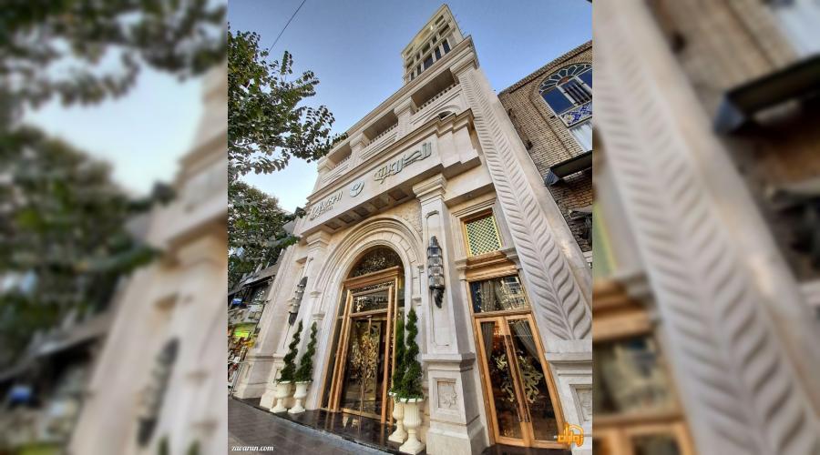 رزرو هتل و هتل آپارتمان ارزان مشهد فقط با پرداخت بیعانه رزرو هتل و هتل آپارتمان ارزان مشهد فقط با پرداخت بیعانه