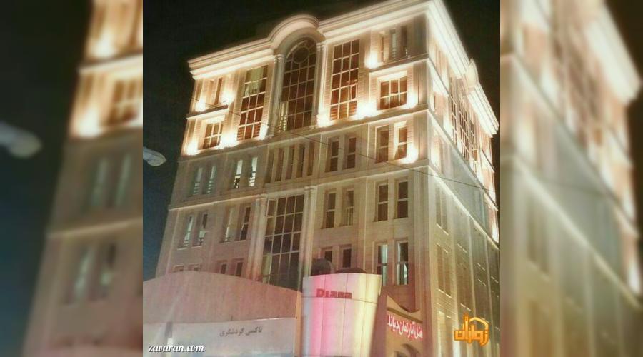 رزرو هتل و هتل آپارتمان ارزان مشهد فقط با پرداخت بیعانه