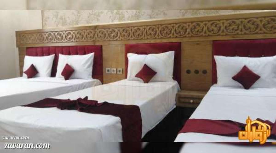 هتل آپارتمان علمدار