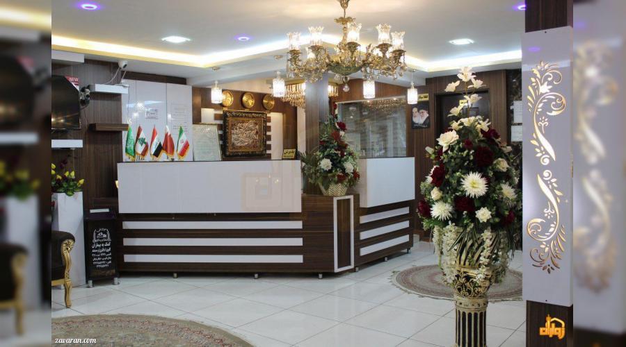 هتل آپارتمان صانع هتل آپارتمان صانع