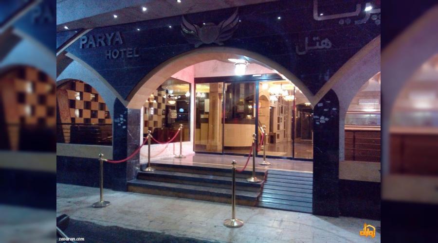 رزرو هتل و هتل آپارتمان ارزان مشهد فقط با پرداخت بیعانه