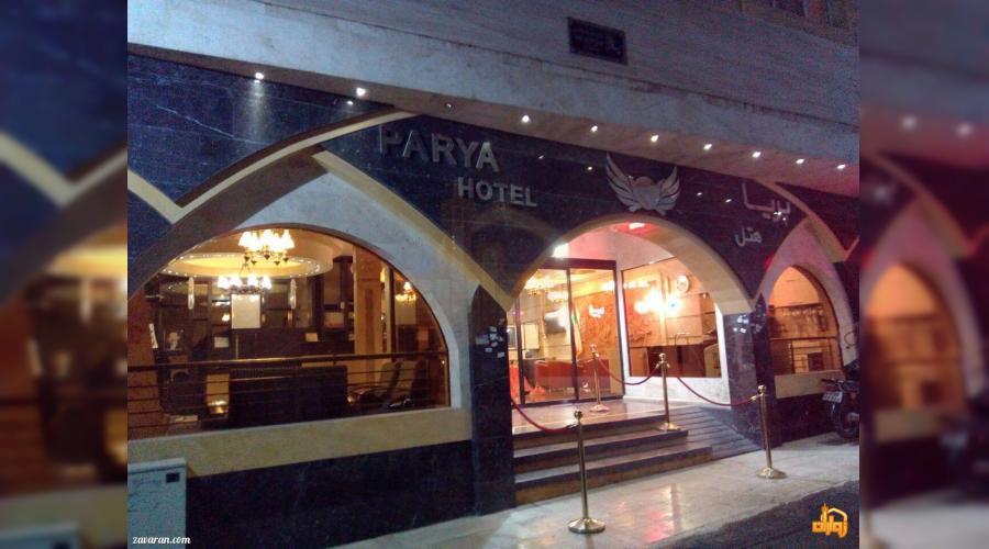 رزرو هتل و هتل آپارتمان ارزان مشهد فقط با پرداخت بیعانه