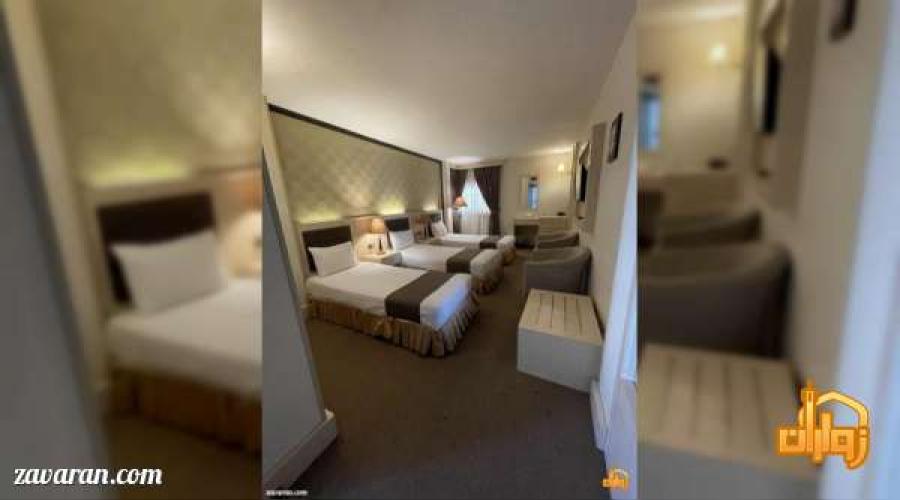 هتل سه ستاره اطلس