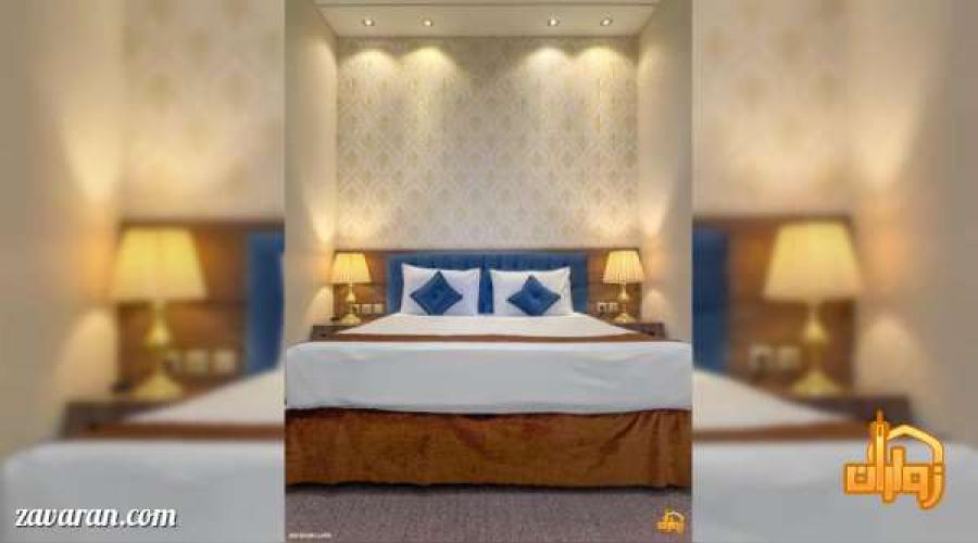 هتل یک ستاره حدیث