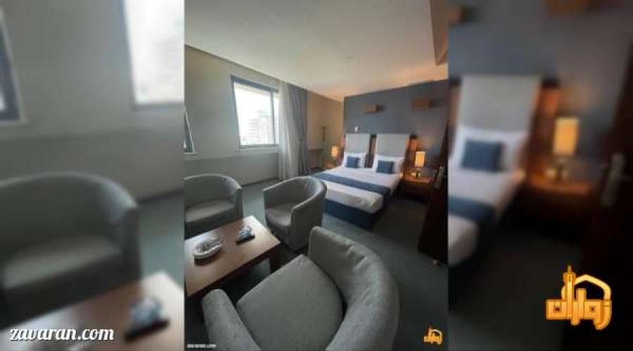 هتل سه ستاره اطلس