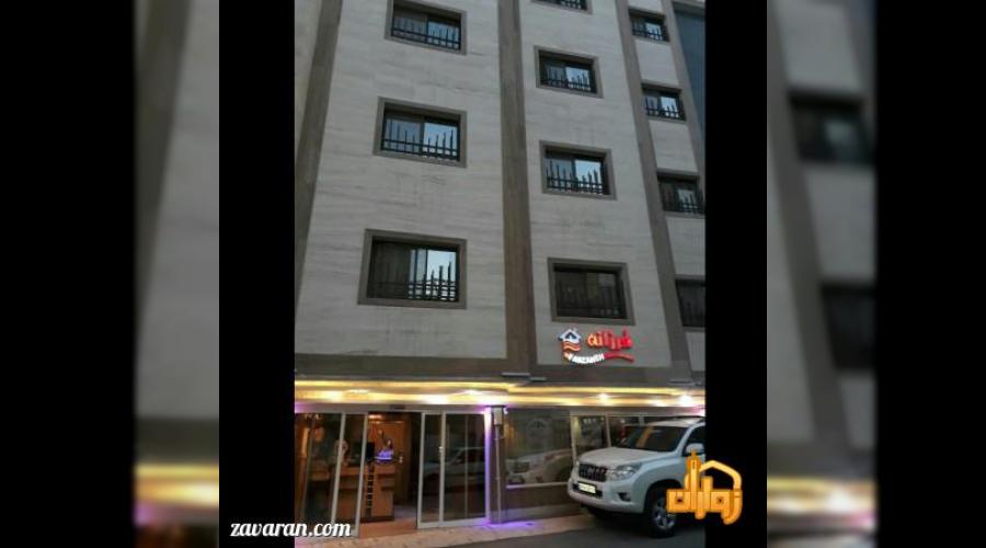 رزرو هتل و هتل آپارتمان ارزان مشهد فقط با پرداخت بیعانه رزرو هتل و هتل آپارتمان ارزان مشهد فقط با پرداخت بیعانه