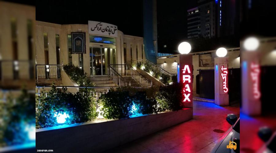 رزرو هتل و هتل آپارتمان ارزان مشهد فقط با پرداخت بیعانه