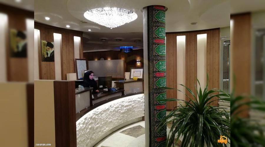 رزرو هتل و هتل آپارتمان ارزان مشهد فقط با پرداخت بیعانه