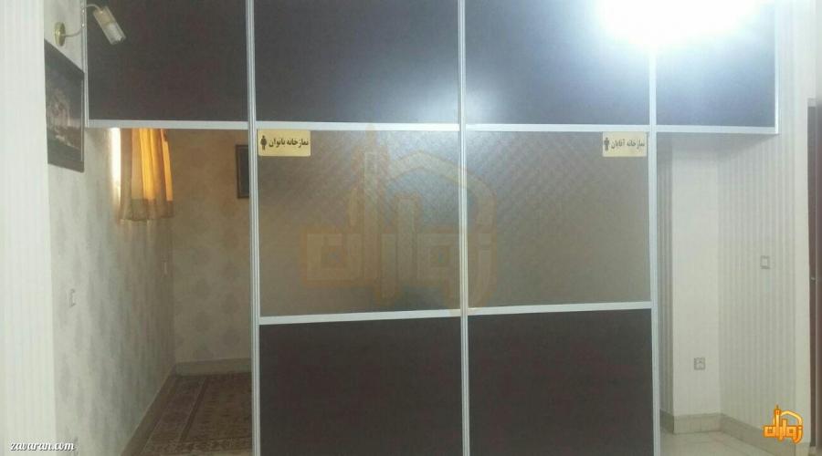 رزرو هتل و هتل آپارتمان ارزان مشهد فقط با پرداخت بیعانه