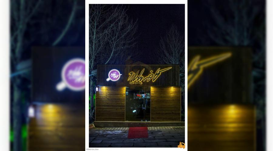 رزرو هتل و هتل آپارتمان ارزان مشهد فقط با پرداخت بیعانه رزرو هتل و هتل آپارتمان ارزان مشهد فقط با پرداخت بیعانه