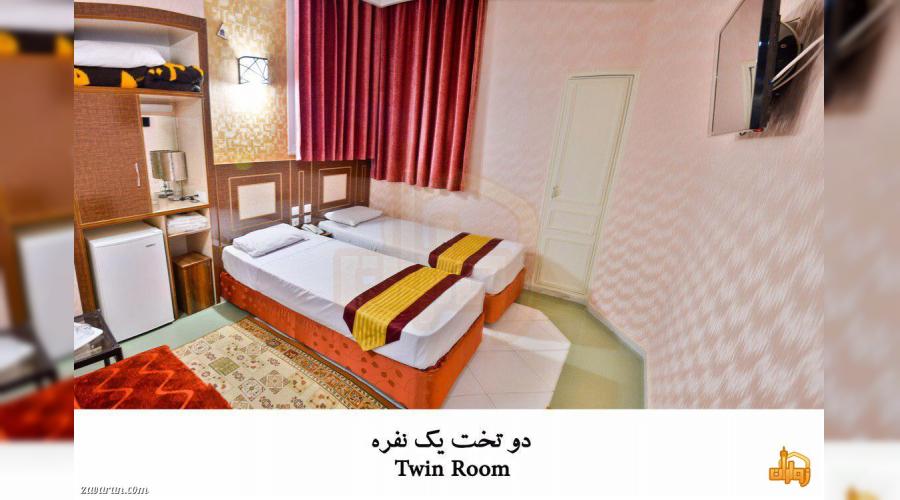 هتل سه ستاره رضا