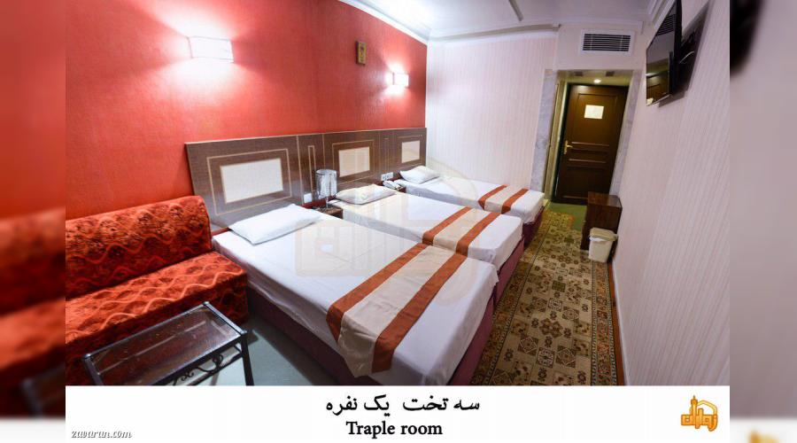 هتل سه ستاره رضا