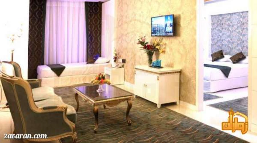 هتل سه ستاره بشری