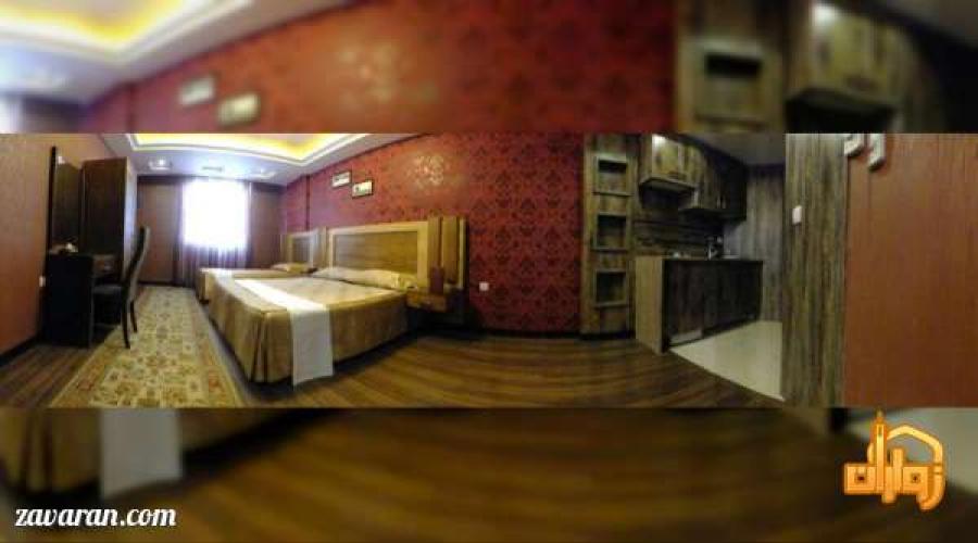 واحد اقامتی مشاهیر