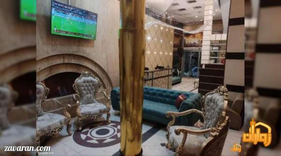 هتل آپارتمان قصرگل