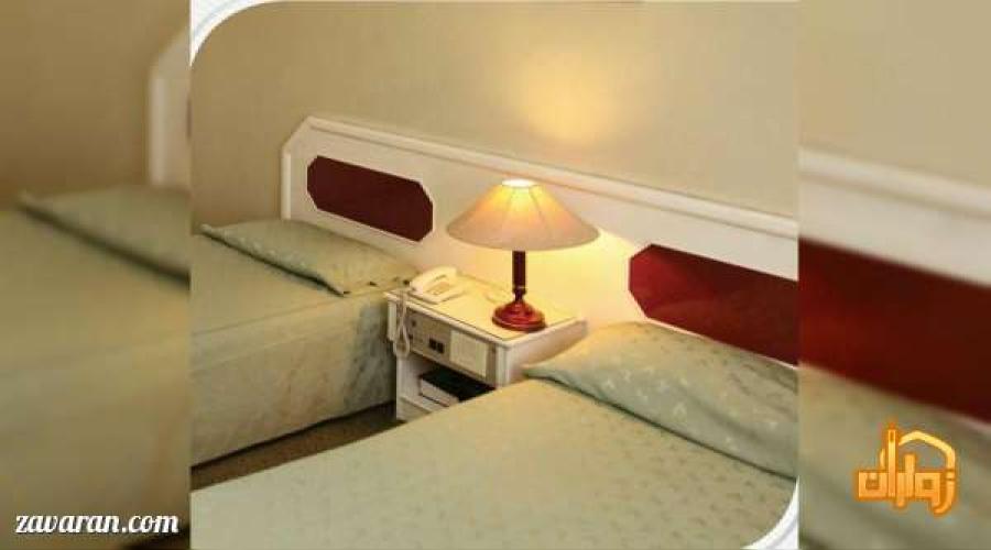 هتل آپارتمان کوروش