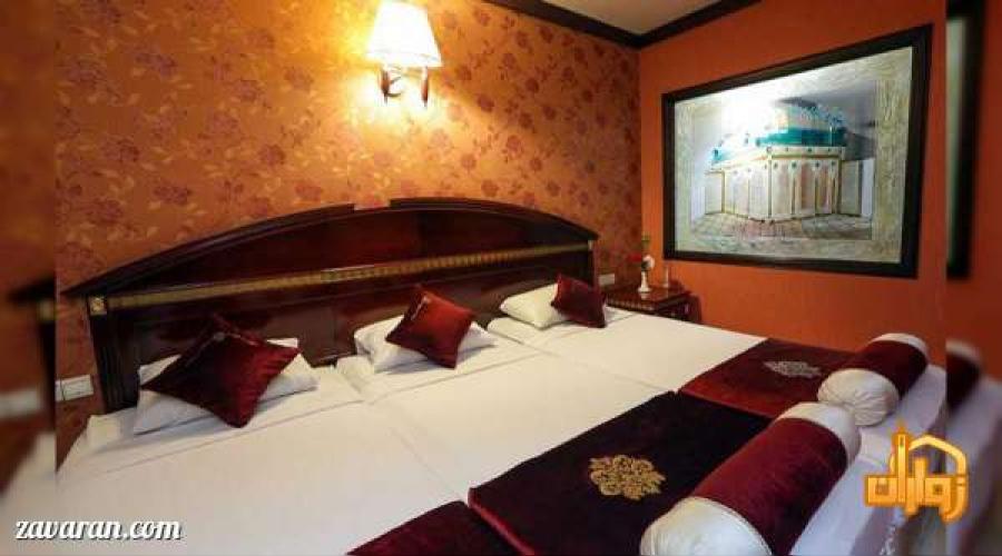 هتل سه ستاره بشری