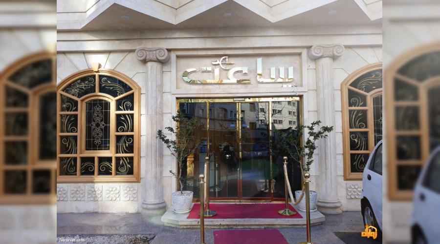 رزرو هتل و هتل آپارتمان ارزان مشهد فقط با پرداخت بیعانه