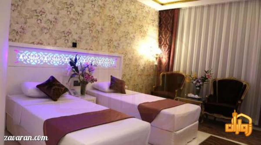 هتل سه ستاره بشری