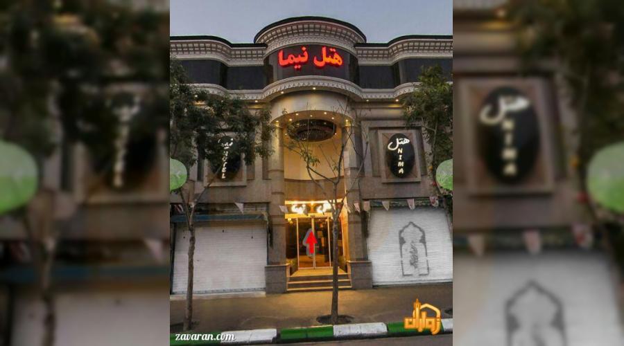 رزرو هتل و هتل آپارتمان ارزان مشهد فقط با پرداخت بیعانه رزرو هتل و هتل آپارتمان ارزان مشهد فقط با پرداخت بیعانه