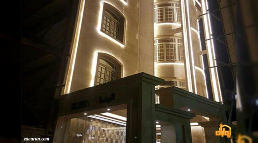 رزرو هتل و هتل آپارتمان ارزان مشهد فقط با پرداخت بیعانه