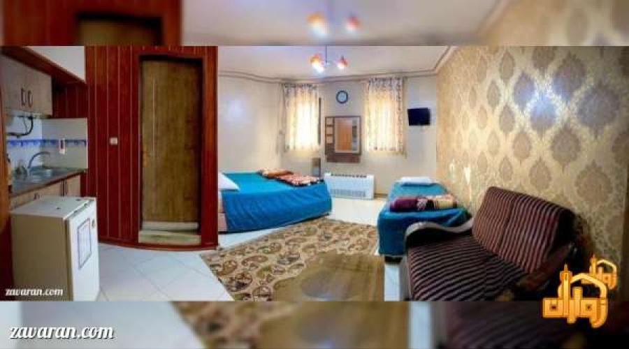 هتل آپارتمان یاران