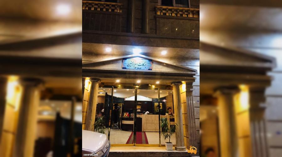 هتل آپارتمان پریناز2