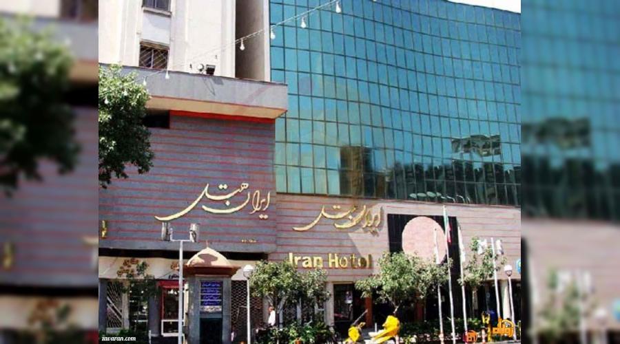 رزرو هتل و هتل آپارتمان ارزان مشهد فقط با پرداخت بیعانه