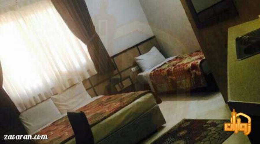 هتل آپارتمان معین درباری