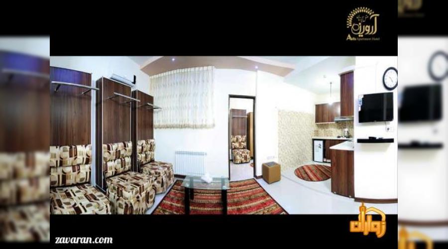 هتل آپارتمان آروین