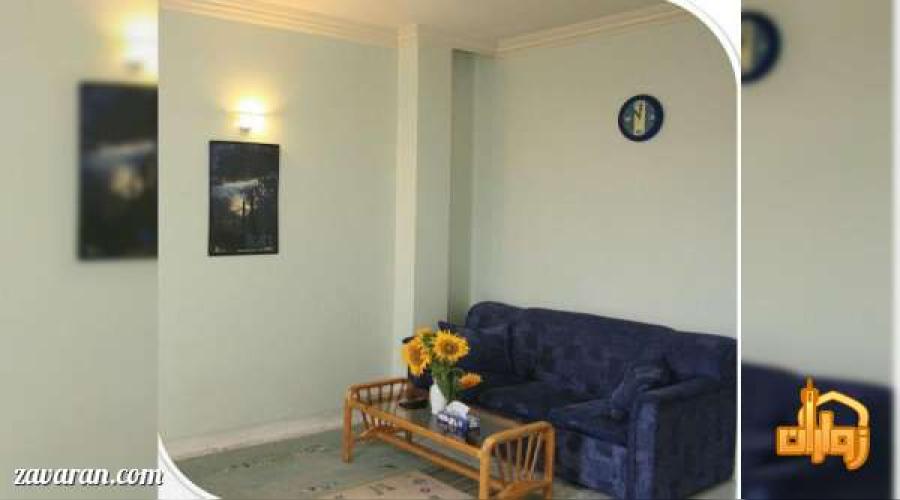 هتل آپارتمان کوروش