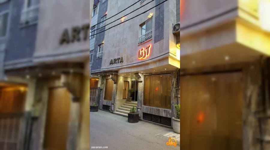 رزرو هتل و هتل آپارتمان ارزان مشهد فقط با پرداخت بیعانه رزرو هتل و هتل آپارتمان ارزان مشهد فقط با پرداخت بیعانه