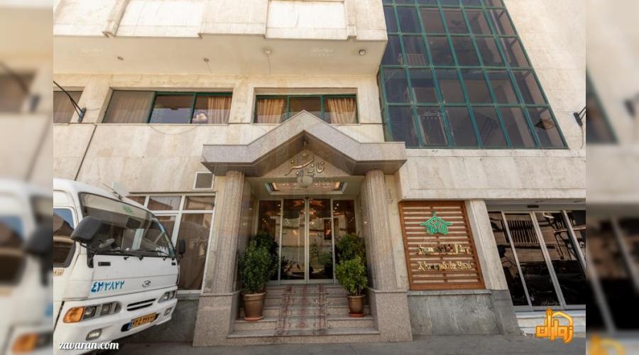 هتل سه ستاره خانه سبز