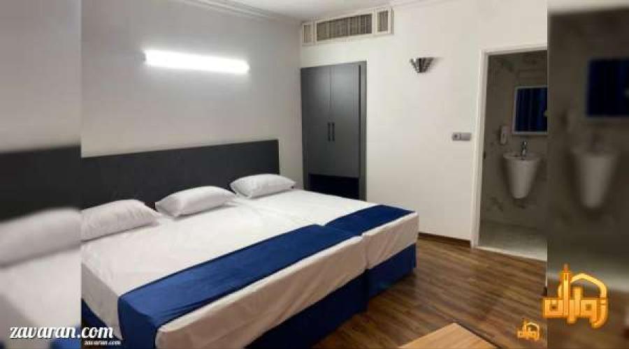 هتل آپارتمان تعطیلات