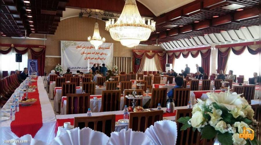 رزرو هتل و هتل آپارتمان ارزان مشهد فقط با پرداخت بیعانه