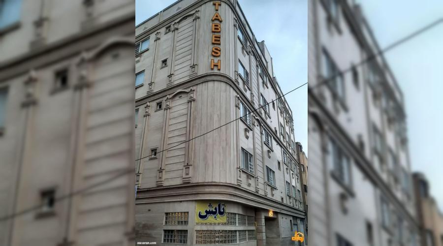 واحد اقامتی تابش واحد اقامتی تابش