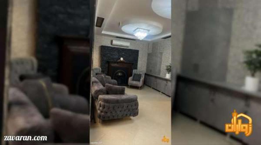 هتل آپارتمان آراس