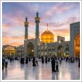 معرفی 3 هتل آپارتمان اقتصادی مشهد (تمیز و امکانات عالی نزدیک حرم)