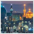 قیمت رزرو هتل مشهد برای عید 98