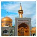 هتل آپارتمان ارزان نزدیک حرم امام رضا(ع)کدام است؟(همراه با آدرس)