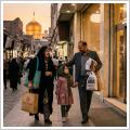 رزرو هتل در مشهد؛ بهترین اقامتگاه‌ها نزدیک بازار ۱۷ شهریور با ترانسفر رایگان