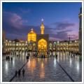 هتل ارزان در مشهد کجا بمانیم؟