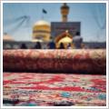 رزرو هتل در طبرسی مشهد؛ ۳ انتخاب لوکس که باید قبل از سفر بشناسید!