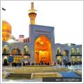 اقامت ارزان و امن در مشهد
