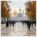 رزرو هتل های دوستاره مشهد در آبان؛ راهنمای انتخاب
