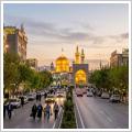 رزرو ۳ هتل ارزان و باکیفیت یک ستاره در مشهد (ویژه سفرهای اقتصادی)