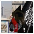 ماه صفر در مشهد